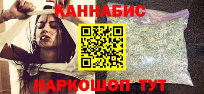 мяу мяу кристалл Гагарин