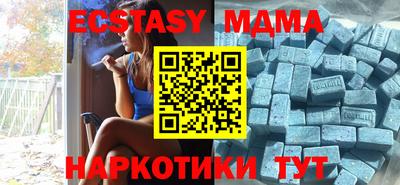 Альфа ПВП Гатчина