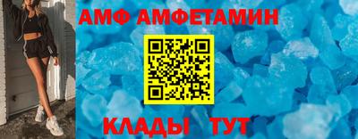 Альфа ПВП Гатчина