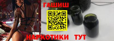 Альфа ПВП Гатчина