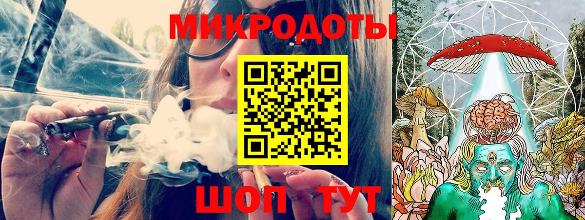 Галлюциногенные грибы MAGIC MUSHROOMS Набережные Челны
