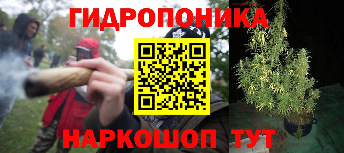 Набережные Челны  Марихуана SATIVA & INDICA  Вход с VPN  Бошки марихуана тримм  МАРИХУАНА гибрид 